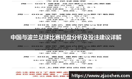 易倍体育