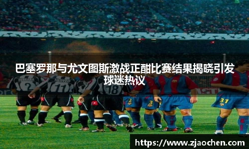 emc易倍体育