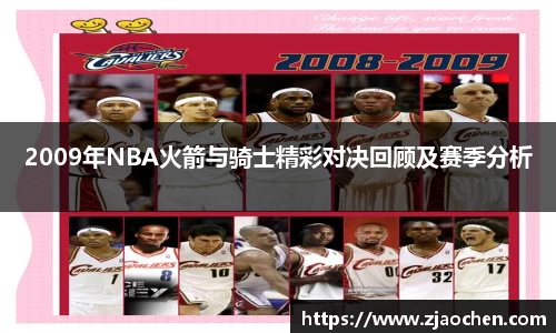 emc易倍