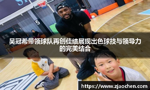 emc易倍体育