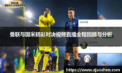 emc易倍体育