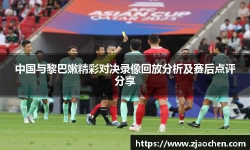 emc易倍体育官方
