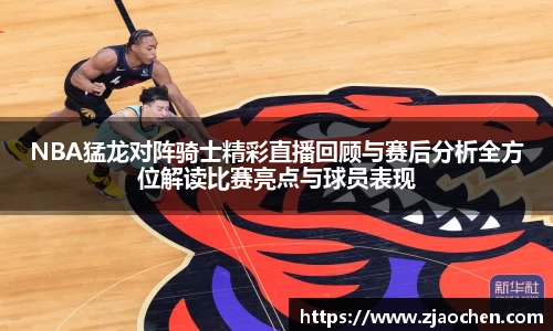 易倍体育