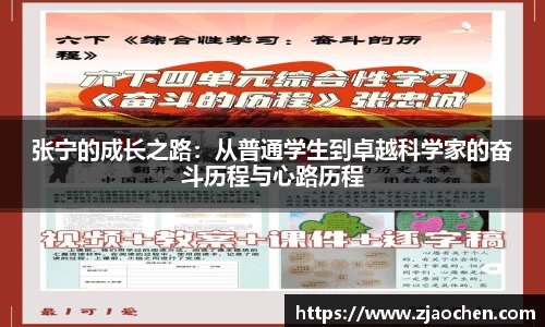 易倍体育