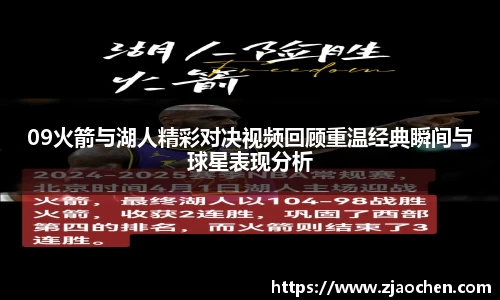 emc易倍体育