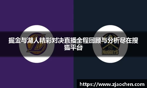 emc易倍体育