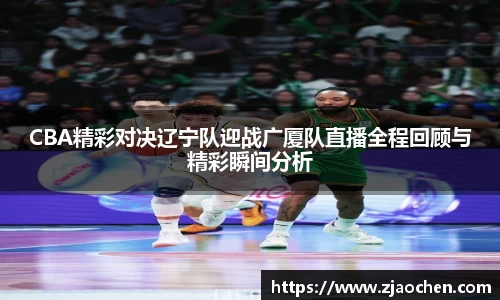 emc易倍体育