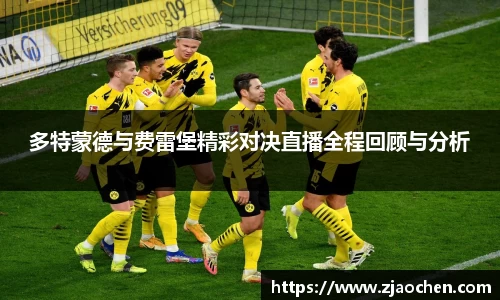 emc易倍体育官方