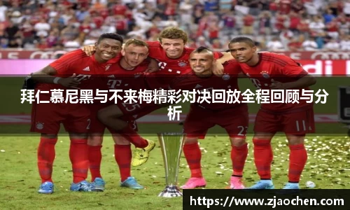 易倍体育