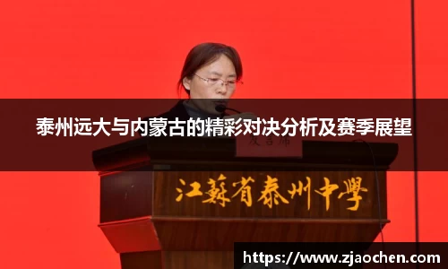 emc易倍体育