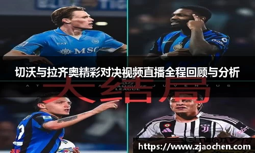 emc易倍