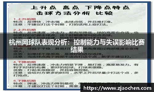 易倍体育