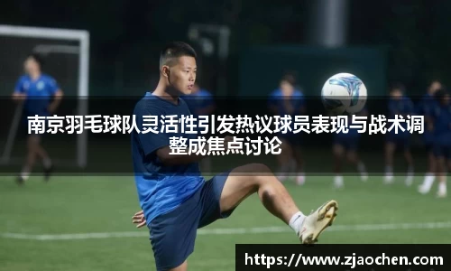 emc易倍体育官方