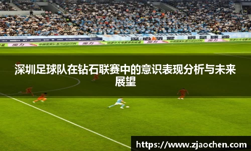 emc易倍体育
