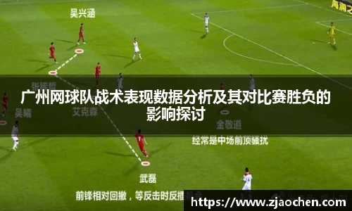 emc易倍