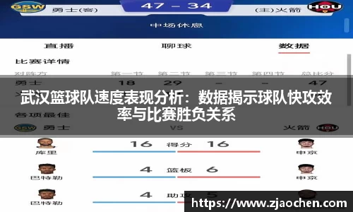 emc易倍体育