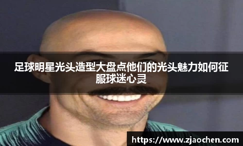 易倍体育