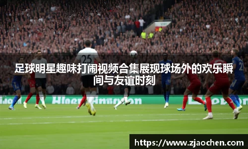 emc易倍体育