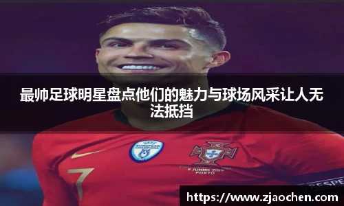 emc易倍