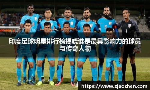 emc易倍体育