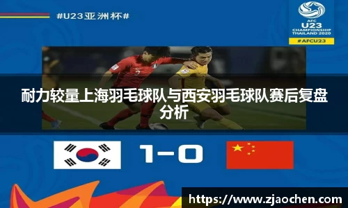 易倍体育