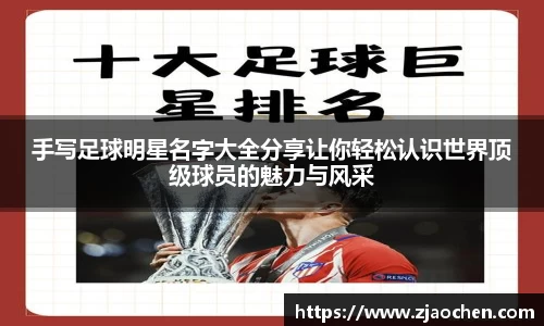 易倍体育