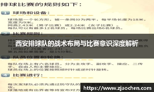 emc易倍体育