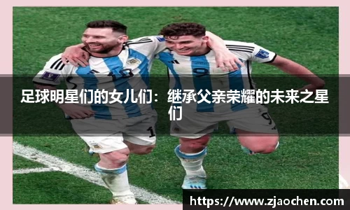 emc易倍