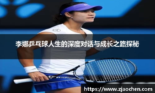 emc易倍体育官方