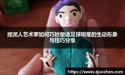 emc易倍体育官方